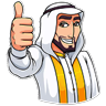 شیخ عرب