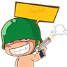 احمد